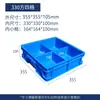 Caja Dividida Accesorios Herramientas Ferretería Caja de Almacenamiento Plástico Rectangular Tornillos Clavos Piezas 20+ Compartimentos Caja Dividida