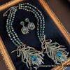 Brincos de Pena Colar Estilo Palácio Vintage Retro Europeu e Americano Cheio de Diamantes Acessórios Joias Femininas Atacado Luxo Acessível