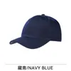 Gorra de Color Sólido Primavera y Verano Gorra de Béisbol Negra para Hombre Visera de un Solo Color Estilo Coreano Gorra de Pico Curvo Tendencia para Mujer Diseño Liso