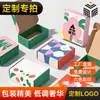 Cajas de Cartón de Colores Personalizadas de Varios Tipos, Cajas de Avión de Colores, Cajas para Entrega Express, Cajas para Empaque de Regalos, con Diseños y Colores Personalizados