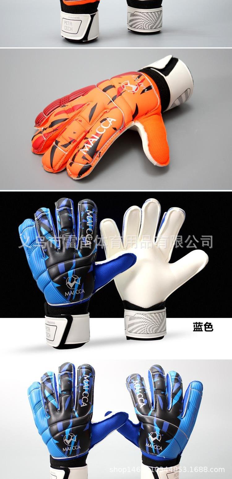 守门员手套详情6.jpg