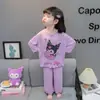 Nuevo Conjunto de Ropa de Casa Fina de Seda de Hielo para Niñas, Pijama de Manga Larga para Niños para Primavera y Otoño, Ropa de Dormir Trendy de Verano con Aire Acondicionado