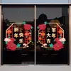 Año de la Oveja Día del Festival de Primavera Gran Auspiciosidad Feliz Año Nuevo Decoraciones Festivas Pegatinas Electrostáticas para Puertas de Gabinete de Vidrio Ventanas 2027 Flores