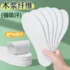 10 Pares de Plantillas Desechables para Mujer Absorbentes de Sudor Transpirables Pulpa de Madera Antideslizantes Delgadas para Zapatos de Pisar Descalzo Tacones Altos