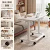 Mesa de cabeceira, móvel, mesa de computador com altura ajustável, pequena mesa para home office, mesa de estudante, escrivaninha, mesa de estudo para quarto