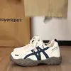 Zapatillas de entrenamiento retro versátiles a rayas alemanas para mujer, nuevo estilo otoño 2026 zapatillas para mujer con suelas gruesas y aumento de altura interno, zapatillas deportivas casual blancas