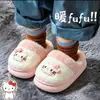Pantuflas de algodón para niños con personaje KT de EVA, de dibujos animados para niñas, cálidas y forradas de felpa, antideslizantes, de suela gruesa, estilo padre-hijo, para uso en interiores