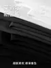 Pantalones casuales para hombre, nueva colección otoño 2026, pantalones de pierna recta, pantalones negros, pantalones de pierna ancha, pantalones para hombre primavera/otoño, pants deportivos
