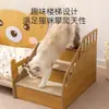 Cama para Mascotas, Cama para Gatos, Acogedor Nido de Gato de Madera con Forma de Oso, Adecuado para Todas las Estaciones, Cama para Perros Pequeños para Teddy y Bichón, Cama para Dormir para Perros