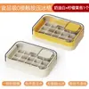 Forma de gelo, bandeja de gelo tipo prensa, gadget para fazer gelo com tampa, grau alimentício, caixa DIY para cubos de gelo, caixa de armazenamento para geladeira doméstica