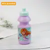 Chaleira de Água de Grande Capacidade para Crianças no Verão 400ml Copo de Água Estudante do Ensino Fundamental Desenho Animado Prático Copo de Beber Direto Chaleira de Água Esportiva