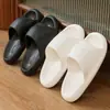 Pantuflas de suela gruesa para mujer con sensación de "caminar sobre heces", antideslizantes para baño y uso en el hogar, sandalias de verano para exteriores EVA para hombre
