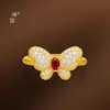 Anillo Mariposa de Oro Arena Estilo Similar de Puzuo Gold Shop para Mujer, Exquisito Anillo de Moda de Lujo Accesible de Mariposa de Flores como Regalo para tu Novia