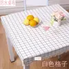 Mantel de PU Impermeable a Prueba de Aceite Resistente al Calor a Prueba de Polvo Cubierta para Parrilla Cubierta de Cuero Mesa de Parrilla Cubierta de Mesa de Cuero Mesa de Comedor Mesa de Café Cubierta de Mesa de Cuero Tela