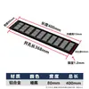 Orificio de Ventilación Disipación de Calor Negro Plateado Gabinete para Zapatos Rectangular Malla Transpirable Gabinete de Ventilación Armario de Vestir Aleación de Aluminio Malla Transpirable