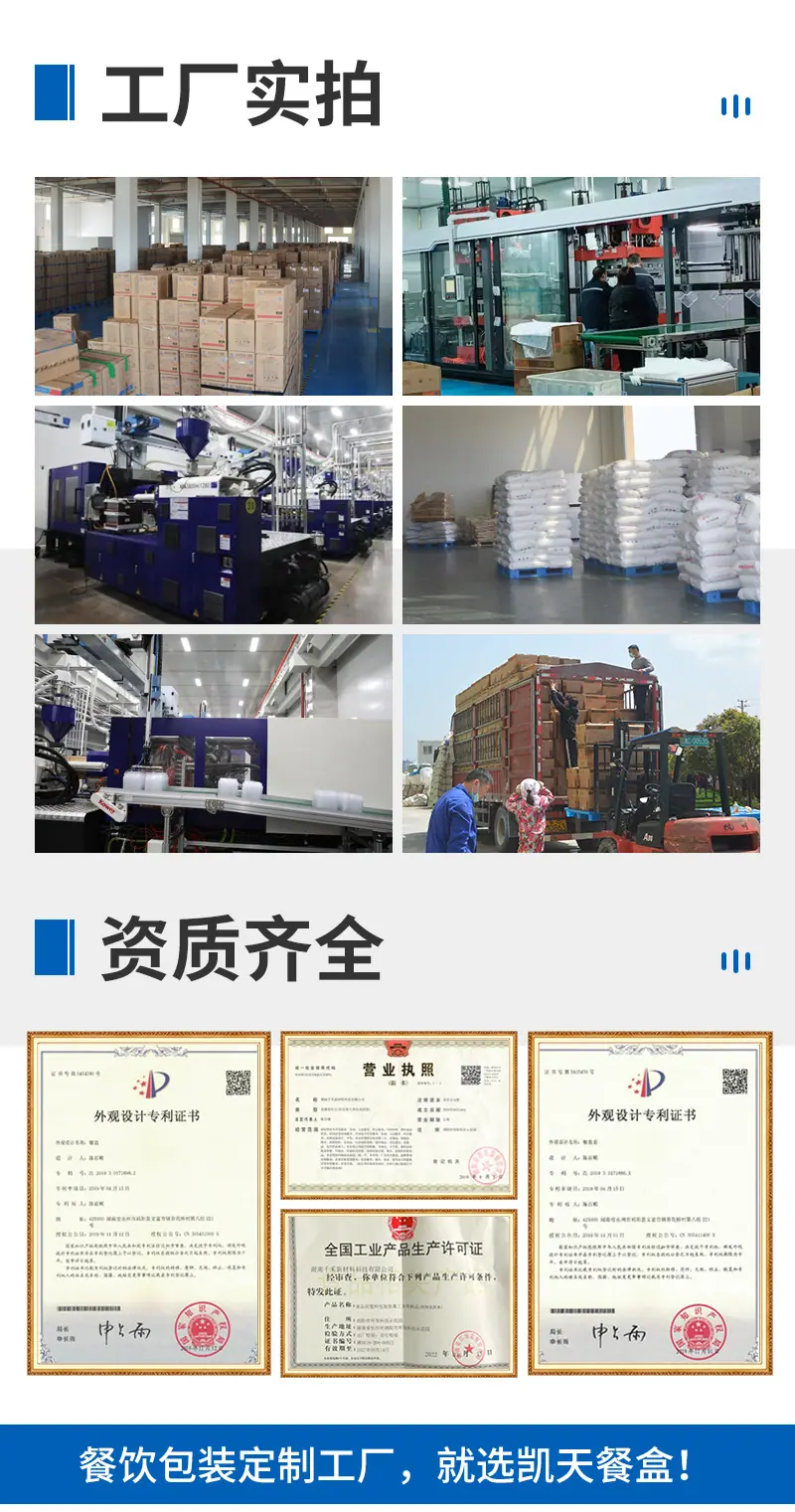 欧式圆碗-详情_15
