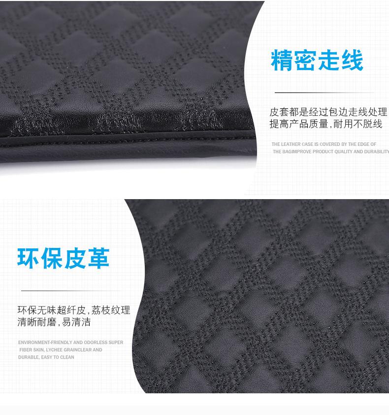 扶手套_10.jpg