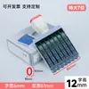 Sello rotatorio con números de 2 a 20 dígitos, disponible en tamaños grande, mediano, pequeño y especial, 0-9, para codificación de precios, fechas y números