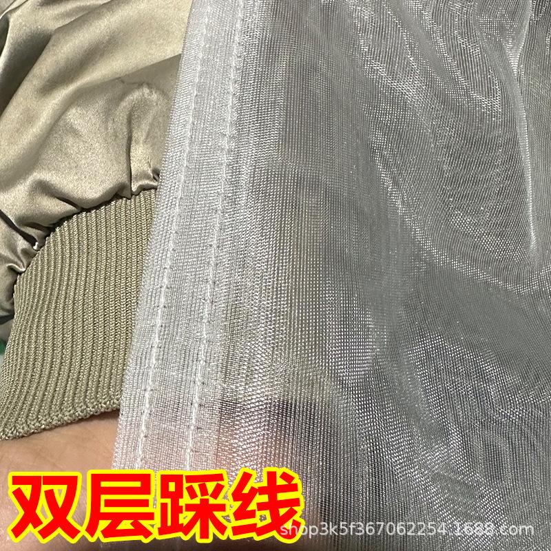 80目蛇袋 拷贝3.jpg