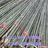 Varas de bambu treliça horta vegetais pepino tomate vagem hastes de suporte cerca de bambu cerca bambu pequeno varas finas de bambu estrutura de escalada