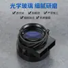 Lente de proyector de alta definición lente de alta definición de 2,4 pulgadas LCD de chip único compacto exquisito lente de alta definición de alta transparencia se puede vender al por mayor