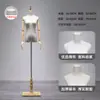Soporte de Exhibición Modelo para Tienda de Ropa de Mujer, Maniquí para Vestido de Novia, Maniquí de Medio Cuerpo para Escaparate, Soporte de Exhibición para Vestido Cheongsam