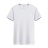 Novas camisetas esportivas masculinas e femininas com gola redonda, camisas publicitárias, uniformes de grupo, roupas de trabalho, uniformes de classe com logotipo personalizado, roupas de trabalho