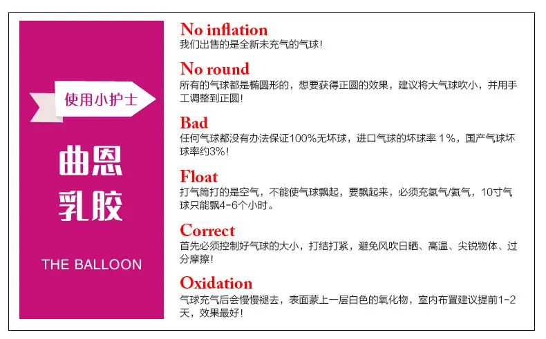 详情_25.jpg