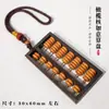 Colgante Mini Ábaco para Hombres y Mujeres, Hecho de Palo de Rosa y Madera de Olivo, con Hojas Grandes, Adecuado para Colgar o Jugar con