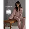 Pijama Nuevo Estilo Chino para Mujer, Nuevo Estilo Agosto Principios de Otoño, Manga Larga Pantalón Largo, Tallas Grandes, Pantalones Jogger, Ropa de Casa, Adecuado para Usar al Aire Libre en Primavera y Otoño