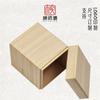 Caja de madera para guardar incienso de tienda de ganso y pera, caja de embalaje de hilo de áloe, sándalo, caja de regalo de aromaterapia de madera, tallado de LOGOTIPO