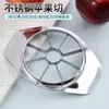 Cortador de Maçã de Aço Inoxidável Transfronteiriço Fatiador de Frutas de Cozinha Removedor de Caroço Criativo e Fatiador de Frutas