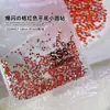 Diamantes Sueltos Ss4 Ab Rhinestones en Forma de Abanico King para Uñas, Rhinestones Super Brillantes en Forma de Abanico, Rhinestones Redondos de Vidrio Iridiscentes Aurora con Base Plana