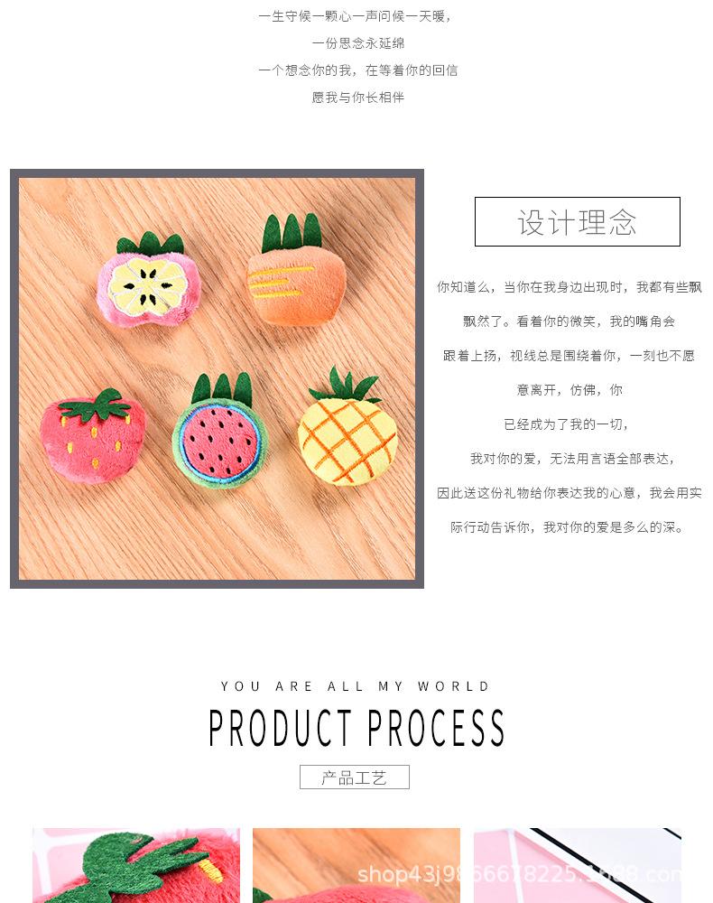 YF-详情页_02.jpg