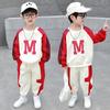 Conjunto de sudadera elegante y moderno para niños, ropa deportiva informal de dos piezas para primavera 2025