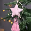 Decoración Navideña Escena Arreglo de Tienda Colgante de Árbol Joyería Suministros para Vestido Festivo Estrella de Cinco Puntas Colgante de Tela Accesorios