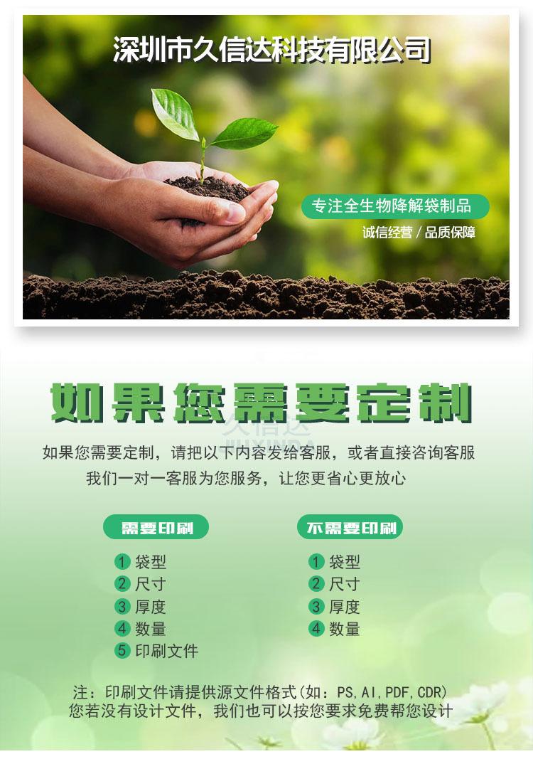 删除参考线_03.jpg