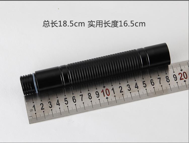 黑卫士加长杆_03.jpg