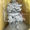 Usado para Escavadeira Hitachi Zax120-6 130-5Hpk055 Bomba Hidráulica 9183304 Terraplanagem