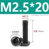 Tornillos de Plástico Phillips Cabeza Redonda Tornillos de Nylon PA66 Plástico Cabeza Plana Tornillos Aislantes Pernos M2M3M4M5M6M8