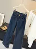 Nuevos Jeans Rectos Elásticos de Dos Botones para Mujer Otoño 2026, de Cintura Alta, Corte Ajustado, Pantalones Casuales Versátiles