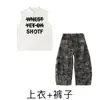 Roupas de Street Dance Infantis Tendência Conjuntos para Meninos e Meninas Hip-Hop Cool Calças Camufladas Scimitar Roupas de Performance Hiphop Street Dance Infantis
