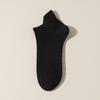Calcetines para Hombre Primavera y Otoño Tubo Corto Neumático Calcetines para Hombre Verano Color Sólido Calcetines de Algodón Calcetines Finos Bajos Transpirables Absorción de Sudor