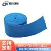 Banda elástica personalizada para corregir la postura 5 cm, banda elástica correctora para estudiantes para prevenir la joroba, modelado corporal, accesorios de banda elástica de red