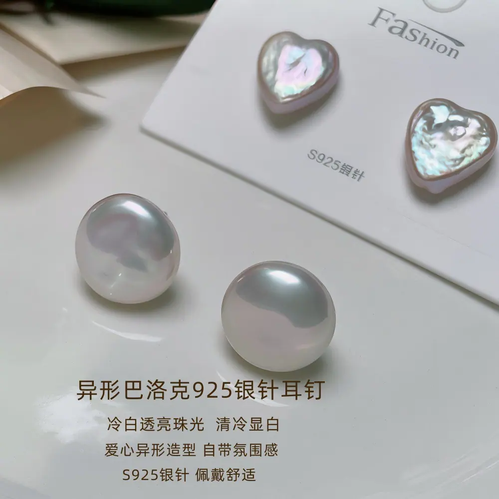 微信图片_2022040341612027_副本.jpg