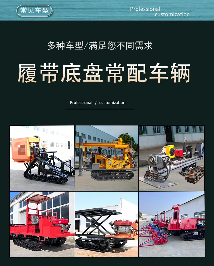 详情页修改去车_14.jpg