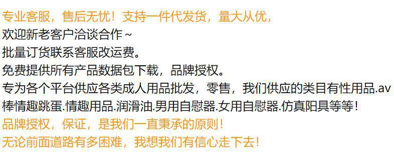 QQ截图20200702110049