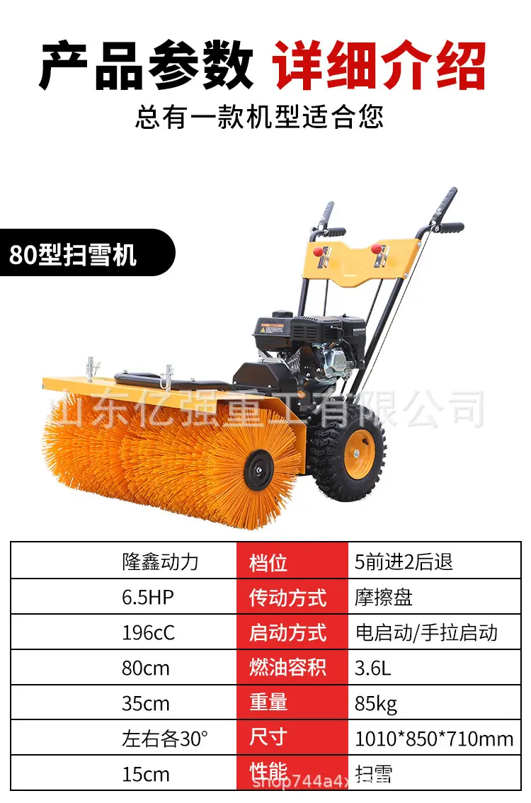 详情图片_05.jpg