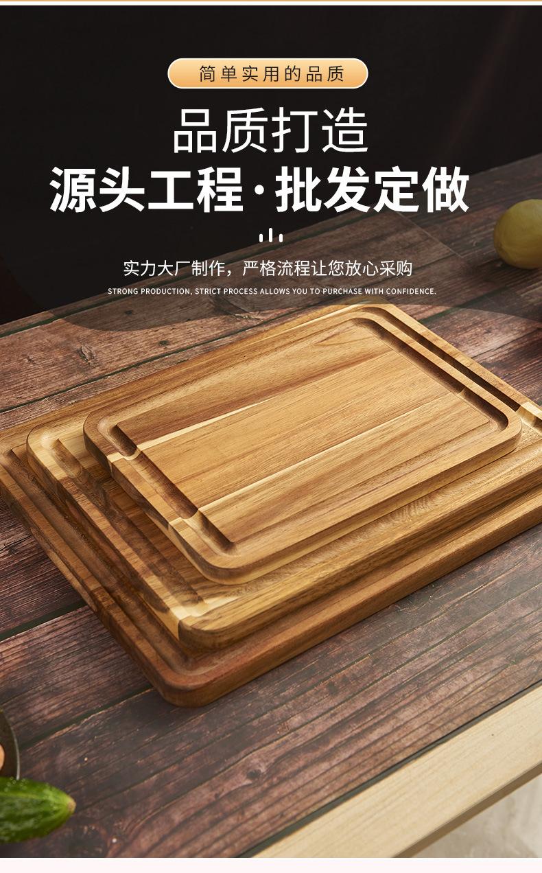 详情页_03.jpg