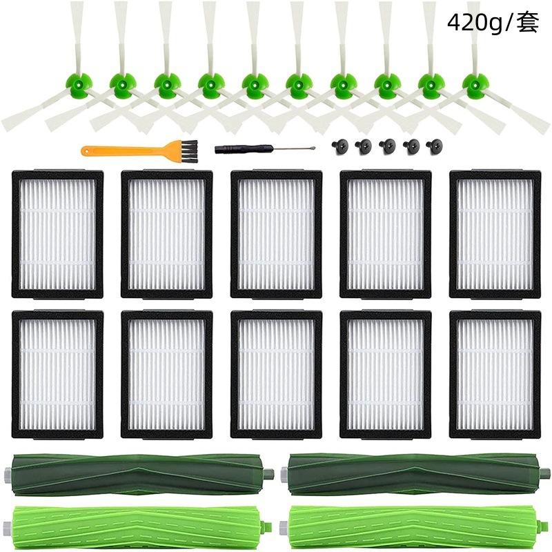 22 iRobot Roomba J7 J7+ i7 i7+